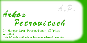 arkos petrovitsch business card